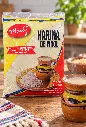 Maely Harina de Pinol con atol-1.webp