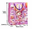 Bolsa Baby Girl con medidas-3.webp