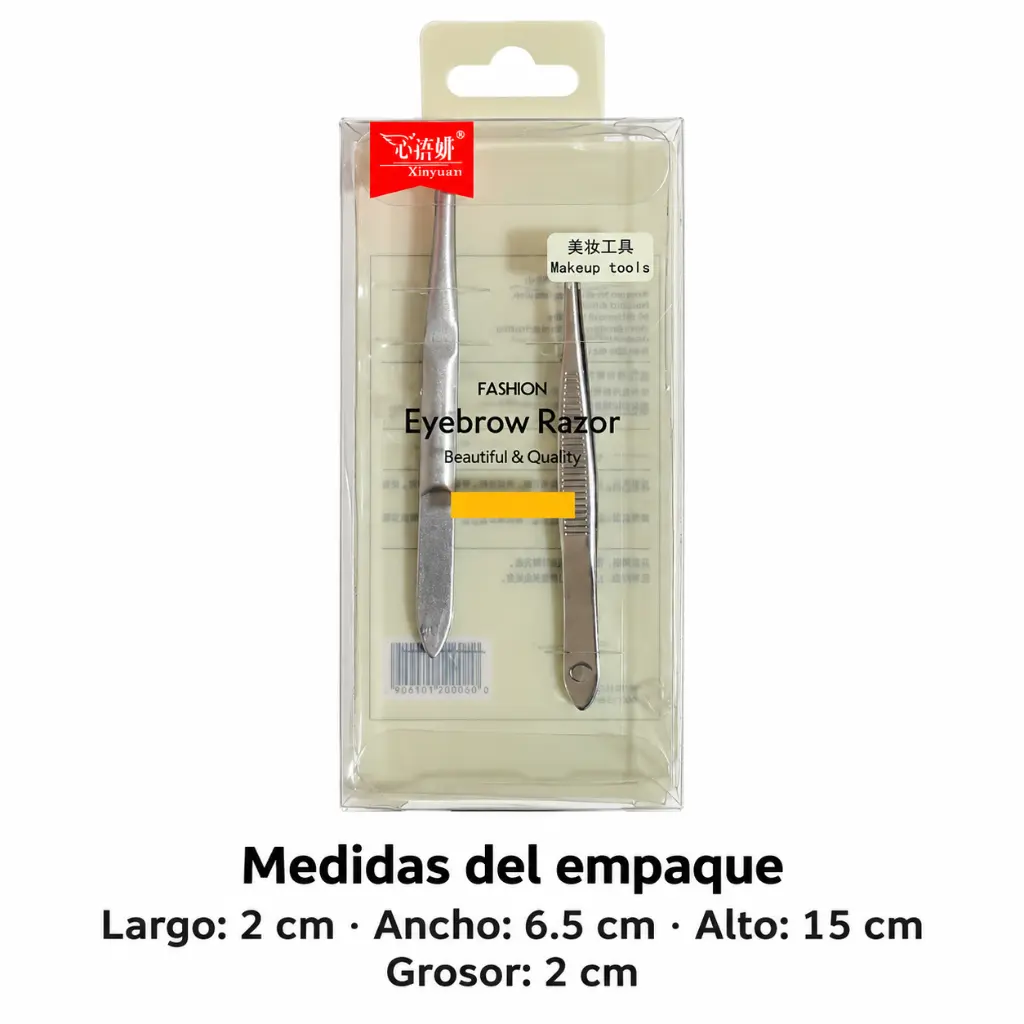 Packaged silver eyebrow grooming tools-3.webp