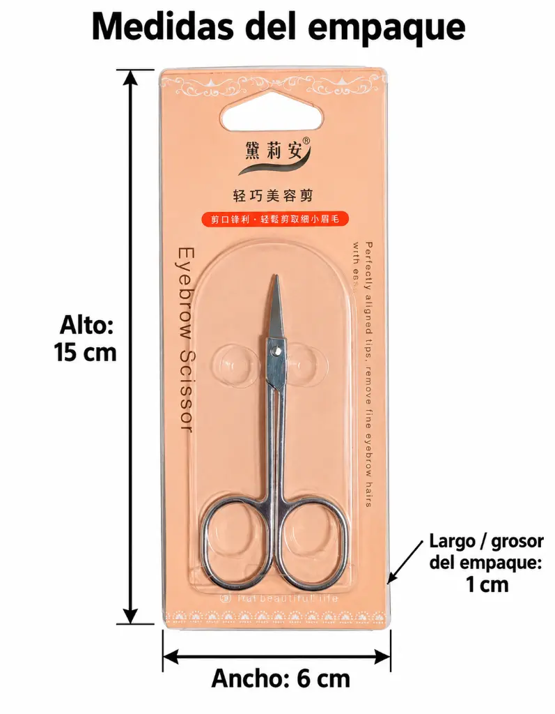 Eyebrow scissors package measurements-3.webp