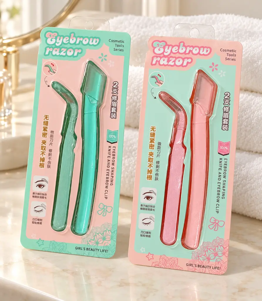 Mint and pink packaged eyebrow razor sets-2.webp