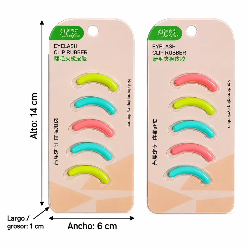 Eyelash rubber pad packaging measurements-3.webp