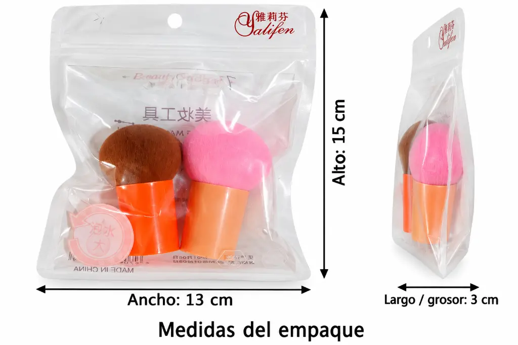 Makeup Brush Pouch Measurement Guide-3.webp