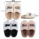 Pantuflas crema mullidas con medidas-3.webp