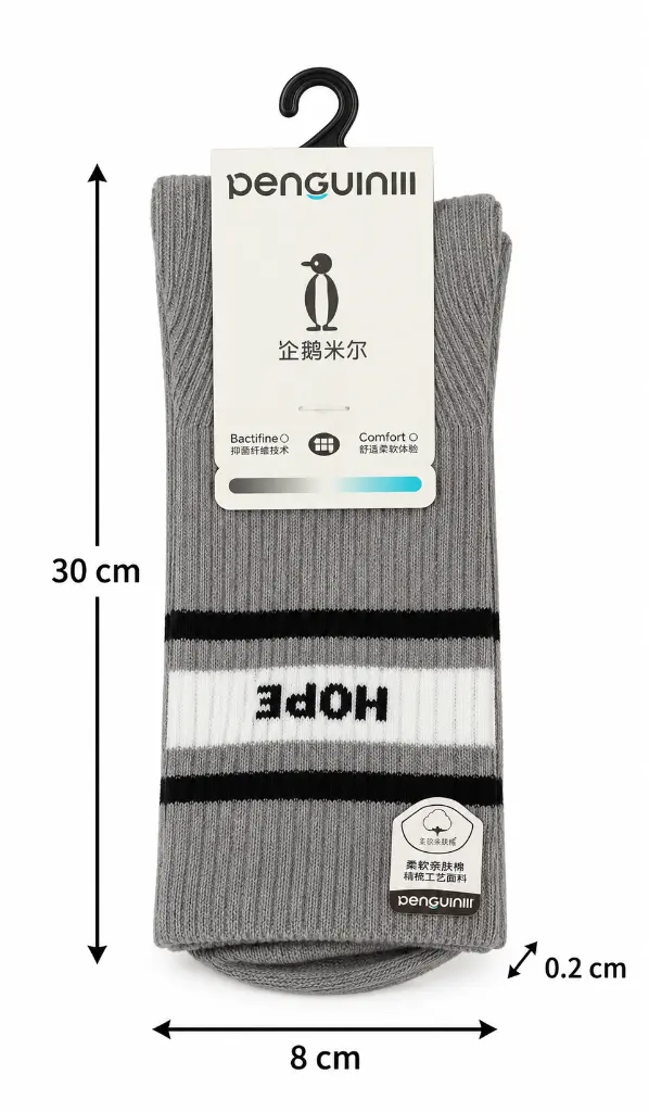 Calcetines de canalé HOPE con medidas-3.webp