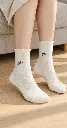 Calcetines marfil con puños festoneados-2.webp