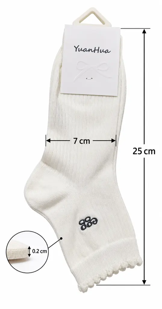 Calcetines marfil acanalados con etiqueta YuanHua-3.webp
