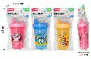 Medidas de tres vasos infantiles empacados-3.webp