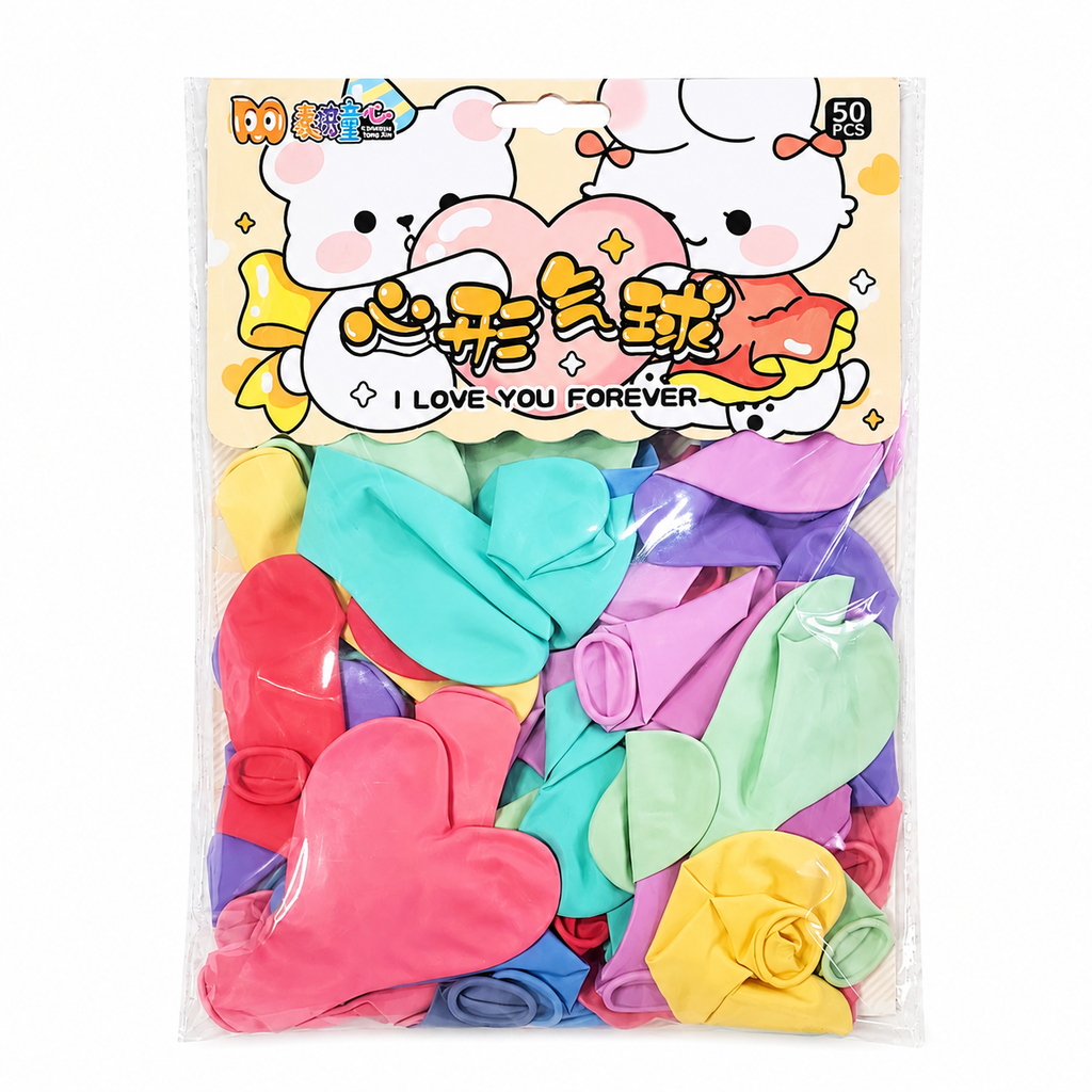GLOBO I LOVE YOU FOREVER AMARILLO 50 PCS
