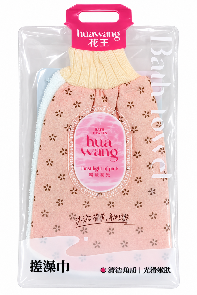 TOALLA DE BAÑO FLORAL 4738