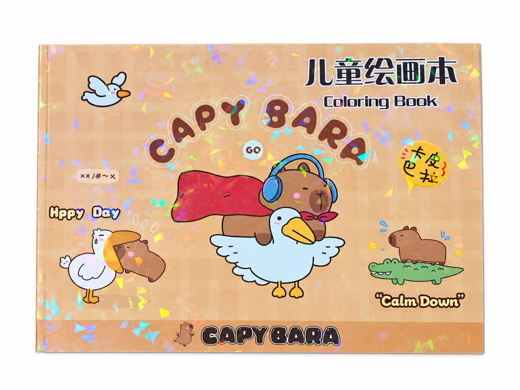 CUADERNO DE DIBUJO INFANTIL CON LÁSER CAPIBARA