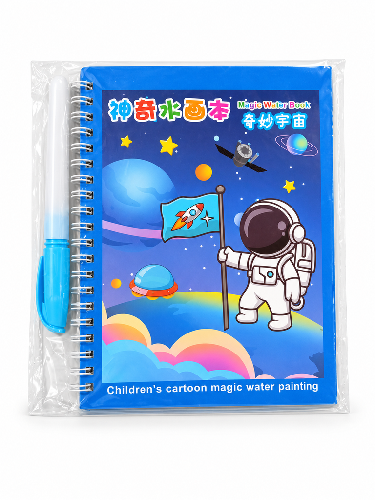CUADERNO DE PINTURA MÁGICA CON AGUA - ESTILOS ALEATORIOS