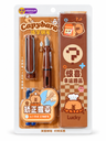 XX-8669 SET DE BOLÍGRAFOS SORPRESA CAPIBARA