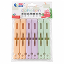 SEIS PINZAS DE ROPA BRILLANTES 809